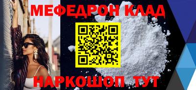 марихуана Владивосток