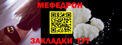 марихуана Владивосток