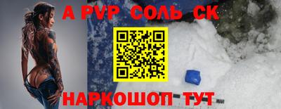 индика Владимир