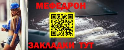 индика Владимир