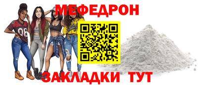 индика Владимир
