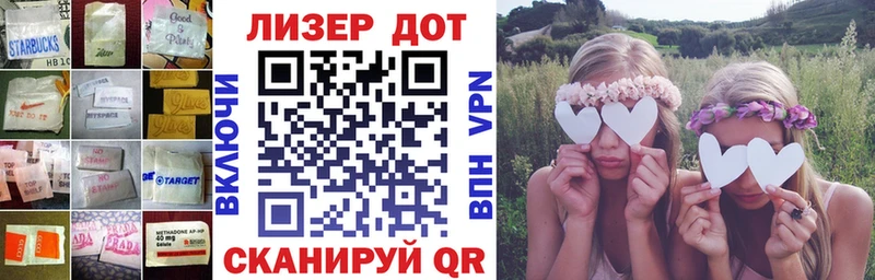 ЛСД экстази кислота  Белово 