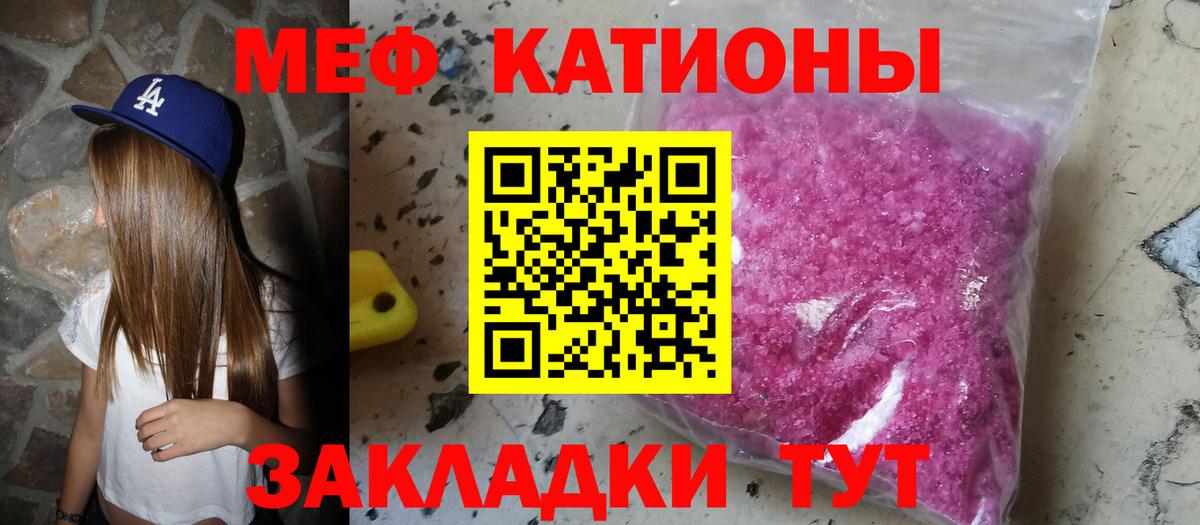 А ПВП Белово