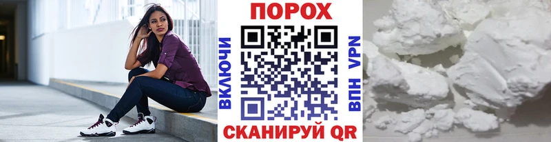 где купить   Белово  МЕТАМФЕТАМИН мет 