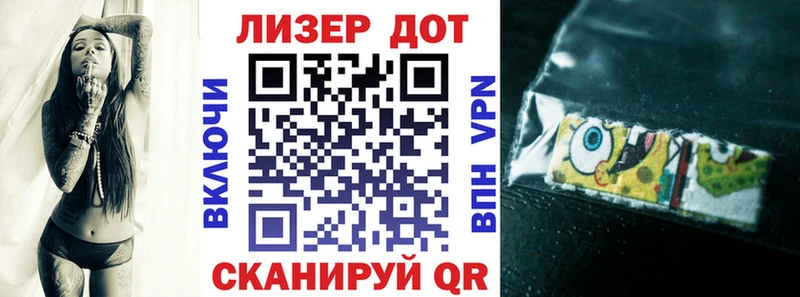 где найти наркотики  Белово  это наркотические препараты  Марки N-bome 1500мкг 
