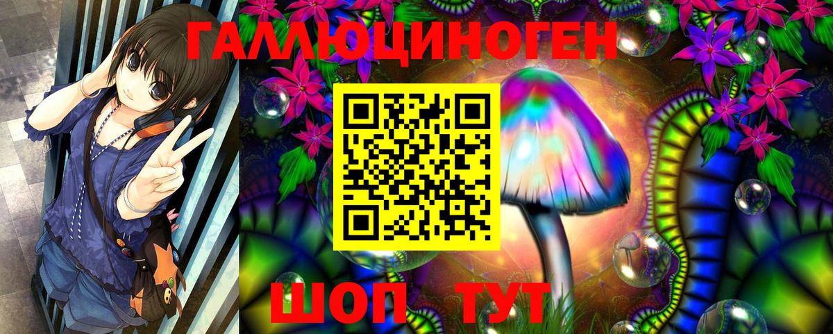 Белово  ЭКСТАЗИ  Cocaine  Вход с VPN  Меф кристаллы  Канабис  Лсд 25  МДМА  Alpha-PVP СОЛЬ кристаллы  Гашиш 